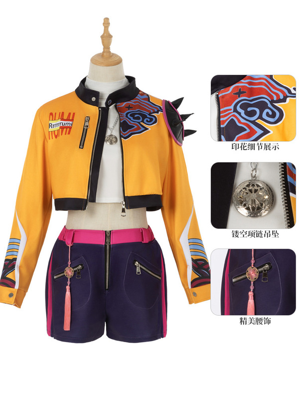 跨境新品韩流女团K-POP猎魔女团cos服鲁米米拉佐依cosplay服装|undefined