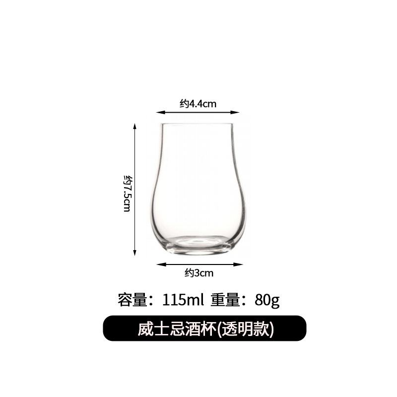 Vintage copa de vino de cristal, taza de degustación de whisky, café helado, tulipán transparente, taza de olor de barra, personalizada al por mayor