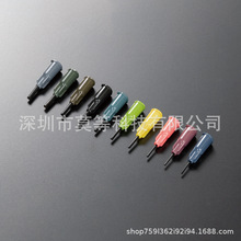 �ձ�MUSASHI���  �c�z�Ͳ��^ UV Block PTFE ����