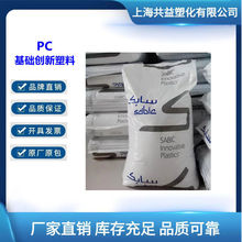 ����������ȼpc��������(��ɳ)exl9330��ɫ/��ɫpc���Ͽ���