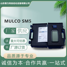德国MULCO SM5皮带张力计替代SM4老型号BRECOFLEX SM5