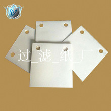 燃机板框式滤油机用滤油纸 295*295/5um 孔径35mm 孔距215mm