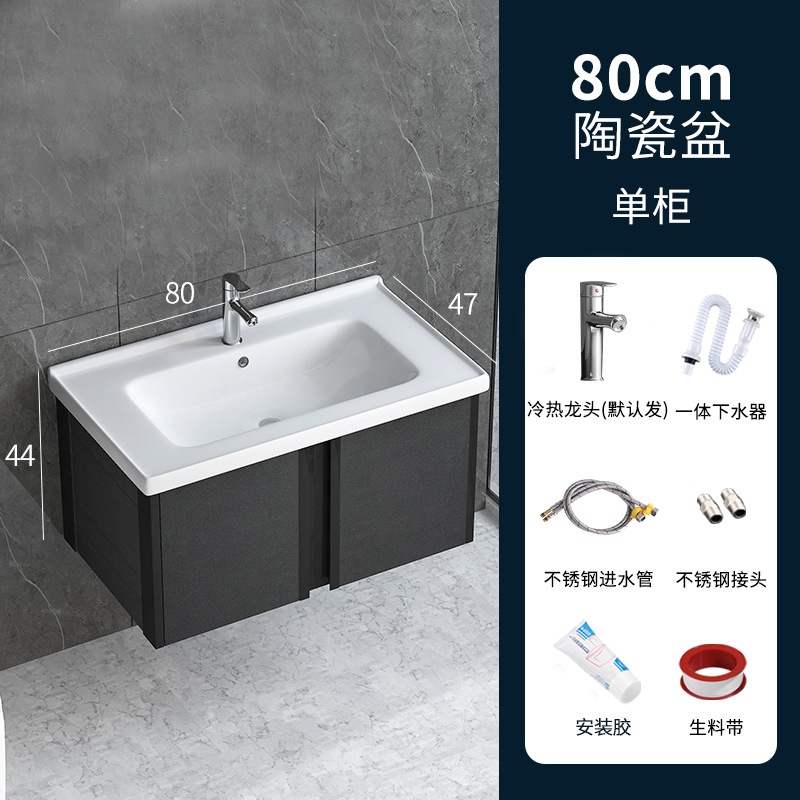 Gabinete de lavabo de cerámica de 80cm con accesorios de grifo