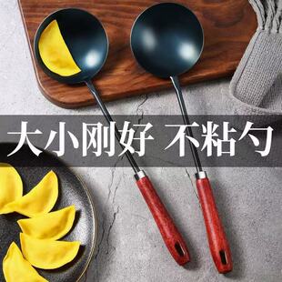 章丘铁勺家用元宝铁铲饺勺炒菜长柄老式蛋饺专用手工无涂层锻打勺-阿里巴巴