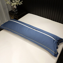 58C1100支長絨棉貢緞雙人長枕套1.2m1.5米1.8加長枕頭套純色一米