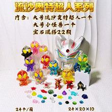 ƥ�Z�����ھ�ä�п�����ʯ�����ڌ������ھ����l�ֹ����ǔ[��diy