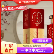 �½��_��ǽ��500ml*6ƿ���Z������������]
