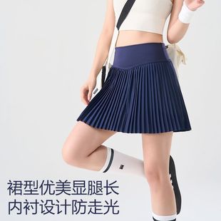 Organ White Pleated Skirt Tennis Quick-drying Sports Badminton Skirt Hip-covering Slimming Summer Outdoor Thin Skirt