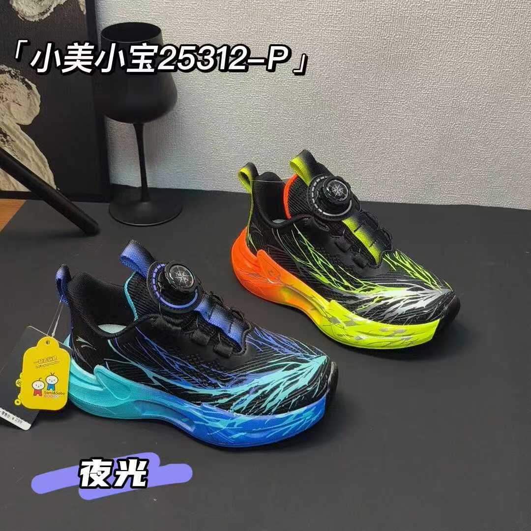 德尔惠品牌2025秋季新款男童轻跑鞋儿童碳板跑步鞋一手码拿货批发