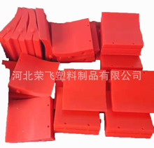 �۰����ε��ӹ��۰����|�K���a�۰������_�K