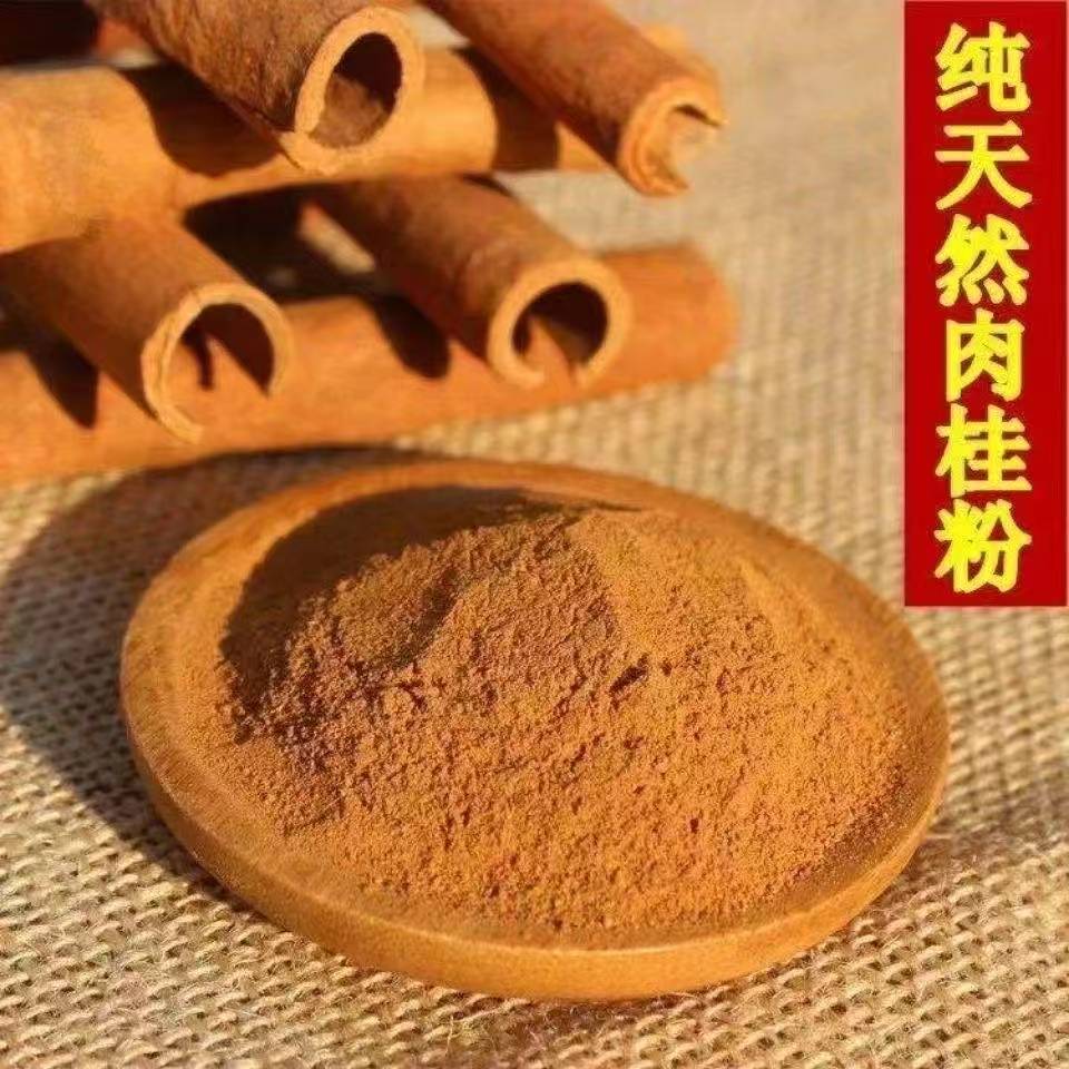 Cinnamon Powder (Cinnamomum cassia) — Freshly Ground Food-Grade Spice for Coffee & Baking, 500g key features