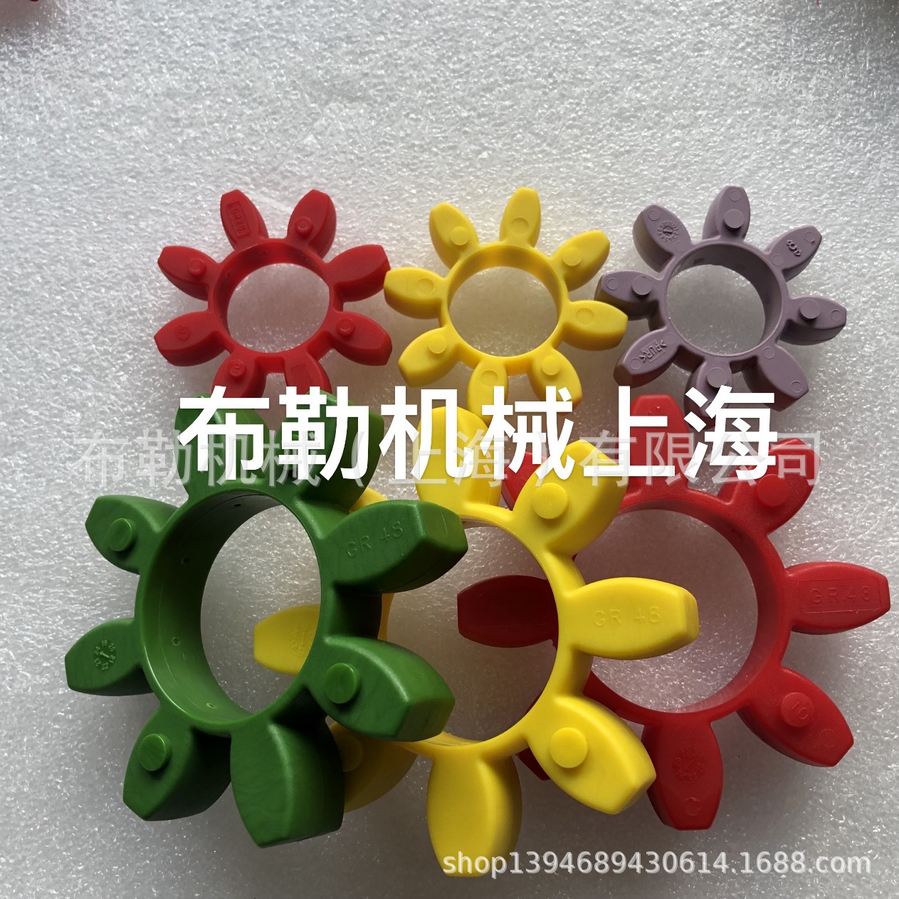 新大新48缓冲垫SPIDEX减震胶GR软连接PUR聚氨酯梅花联轴器弹性体