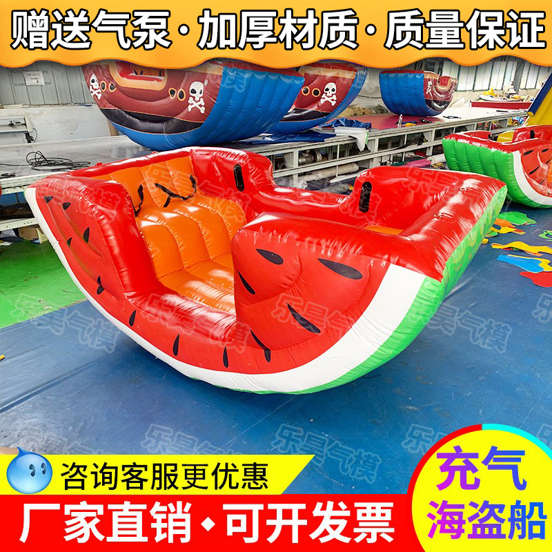 O1CN01KLsPtu1L0acYChVV5_!!2814