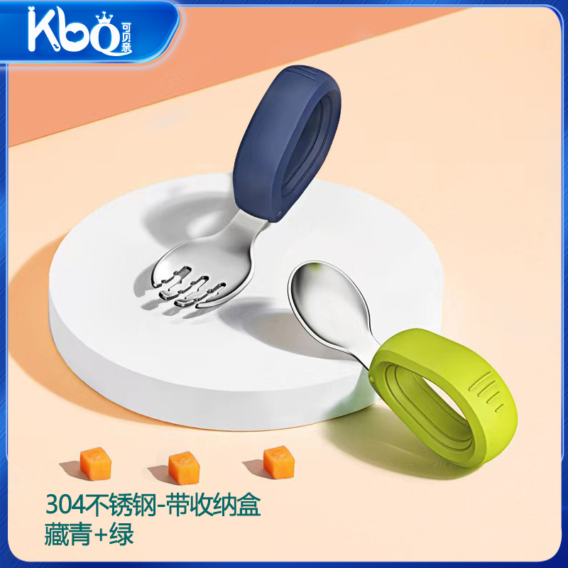 녹색 + 네이비-스푼 포크 (보관 상자 포함)