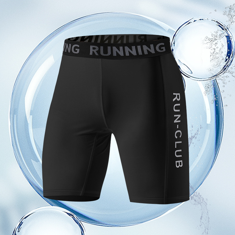 Pantalones apretados siete puntos entrenamiento deportivo de baloncesto hielo de compresión de verano rápido secado alto elástico de cinco puntos de entrenamiento físico