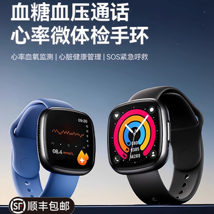 �pʮһ�ػ������֙z�y��Ѫ��Ѫ��Ѫ֬������늽���ͨԒ�{���֭h