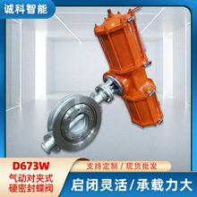 D673W��ӌ��AʽӲ�ܷ���y���]�`����d����ȫ�ɿ������ЙC��