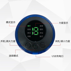 Multi-functional Pulsed Massage Patch EMS Smart Electrotherapy Mini Portable Massager Shoulder and Neck Cervical Massager