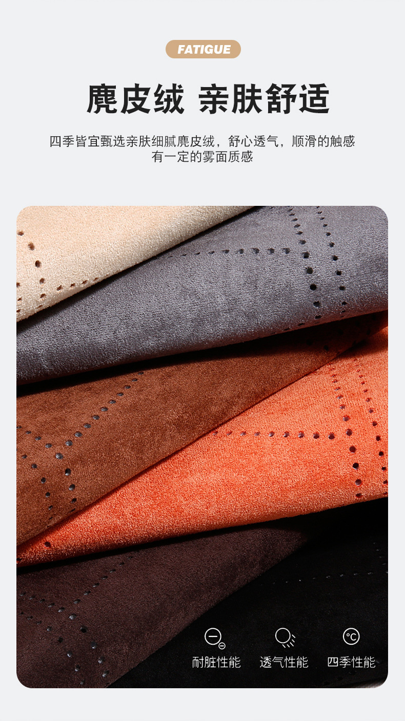 2026 New Cross-Border Hot-Selling Suede Car Seat Cushion Neck Pillow Lumbar Support Rams Breathable Memory Foam Cushion