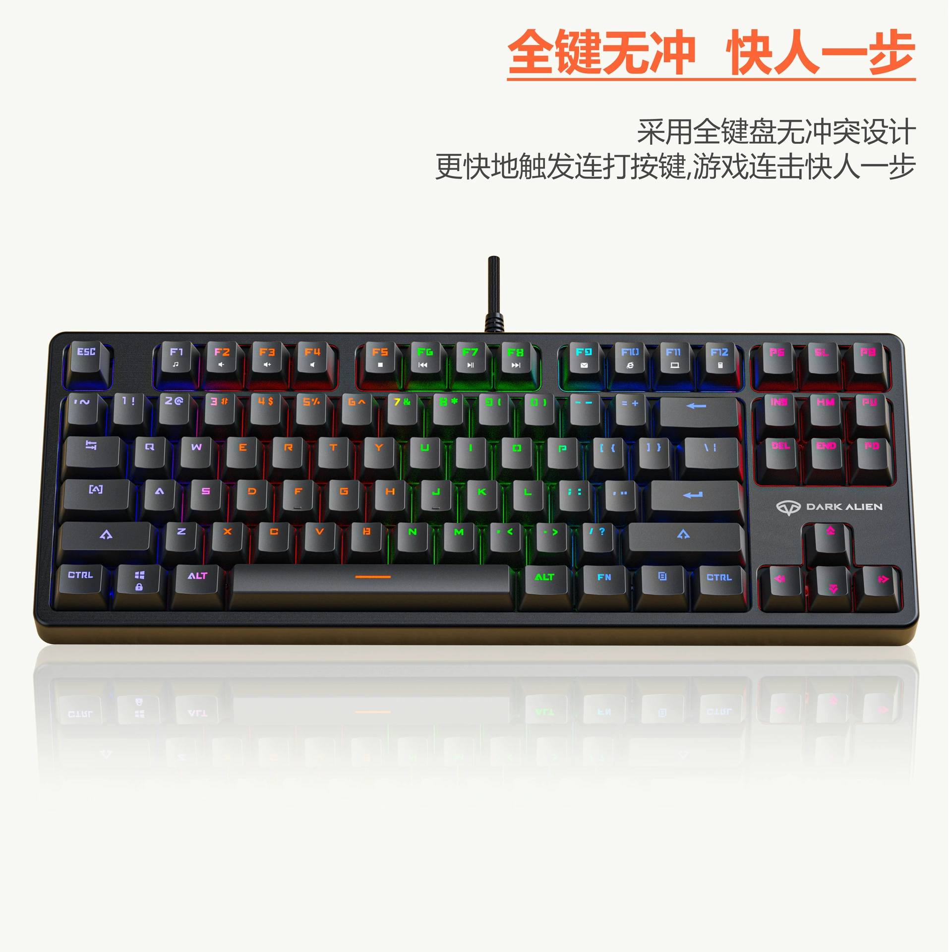 K870 wired gaming mechanical keyboard RGB lighting effect disassembly panel full key blue axis pluggable computer game