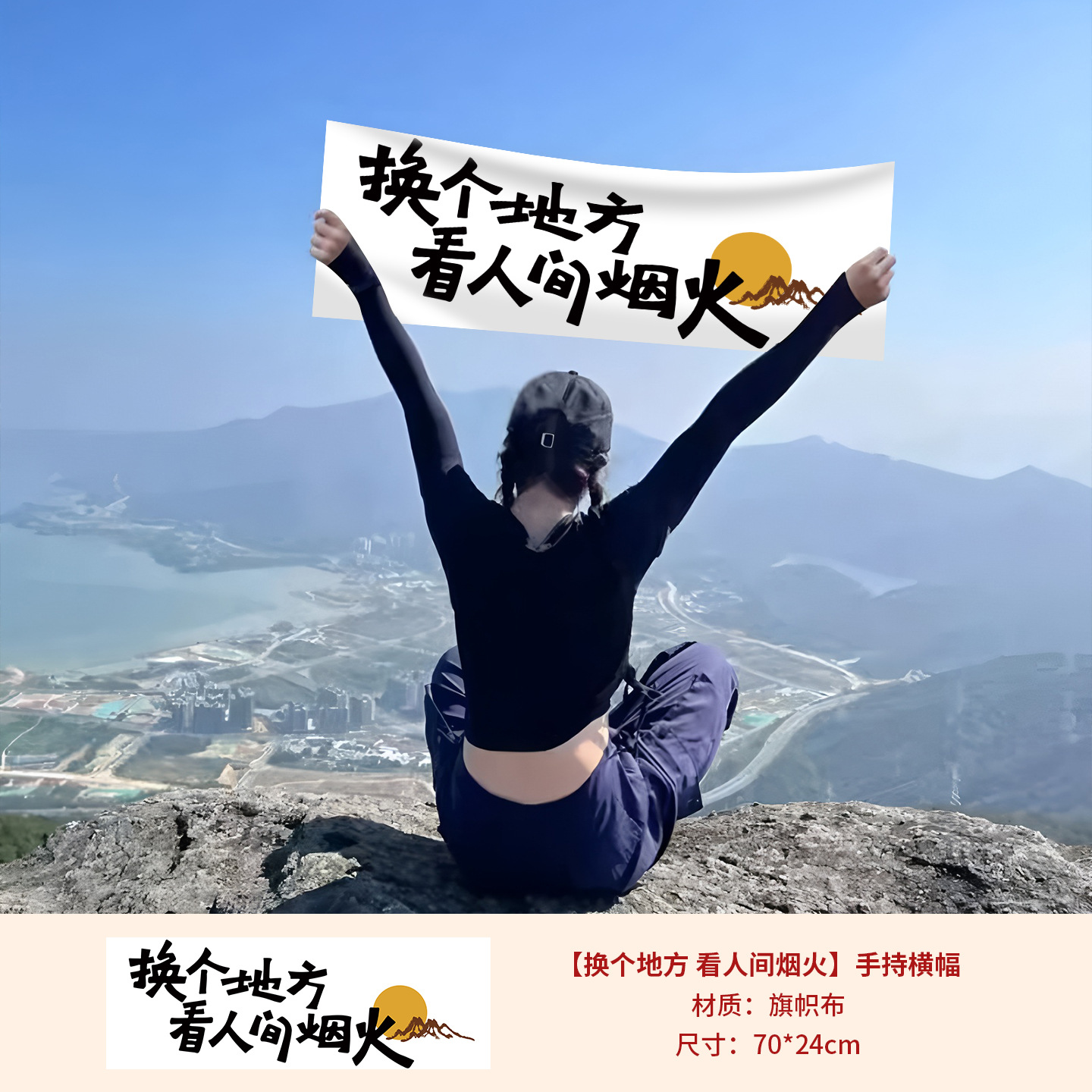 세상의 불꽃놀이를 볼 수 있는 다른 장소