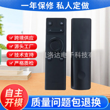 ������ƻ��Apple Remote������ң���� ���粥����Apple tvң����