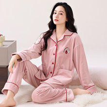 秋冬季2025年新款女士薄绒睡衣女海岛绒保暖珊瑚绒家居服套装短绒