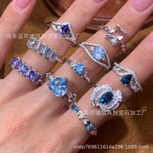 天然托帕石戒指S925银镶嵌海蓝宝蓝色宝石活口时尚百搭饰品批发