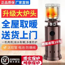 ȼ��ȡů�����ù���Һ����ȡů�t������Ȼ��ú�⿾��t�ӝ��ˮ