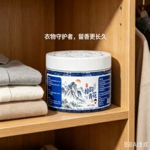 ��Ч��s�ɢ������x�ļ���������ҧ�����󰬲���é���������l