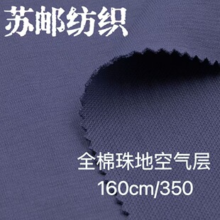 350g�߿���ȫ������p�沼 ��ؿ՚��ᘿ����� �l�·��b���� ��