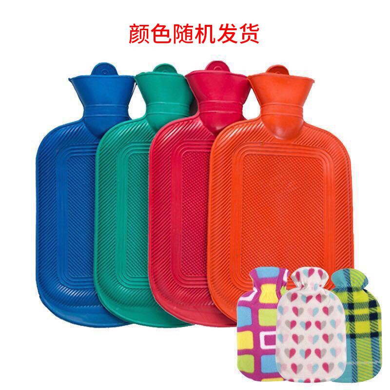 Water-filled Hot Water Bottle Thickened Flushing Explosion-proof Mini Student Hand Warmer Girl Size Model Water-filled Hot Water Bottle