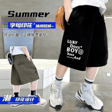 儿童男童夏季純棉裤子中大童薄款刺綉宽松帅气休闲运动裤炸街