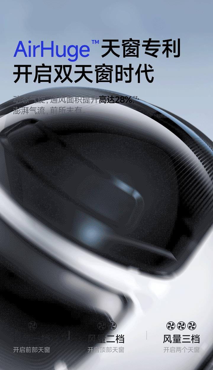 Two Little Bees 3C Certified Electric Motorcycle Helmet for Men and Women, Summer Sun Protection Half Helmet, Silver Lion Safety Helmet