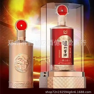 ���]�Ø��Ĵ��׾ƞo�ݴ�N9 �tɫ������52�Ȱ׾ƻ���YƷ���l����