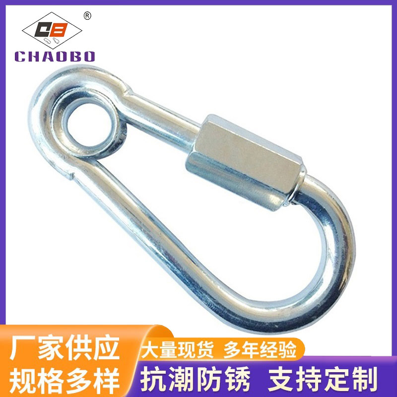 葫芦型带圈连接环 链条扣梅陇扣CB-0512不锈钢快速连接环厂家批发