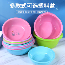 ������Ӻ���ϴĘ���p����ϴ����ϴ����V�����ӡLOGO���N�YƷ��