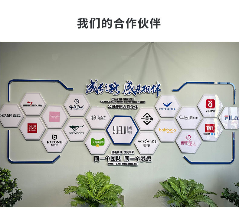 微信图片_20230815090603_05