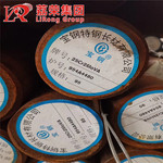 德标C56E2轴承圆钢 1.1219棒材 轴承钢硬度