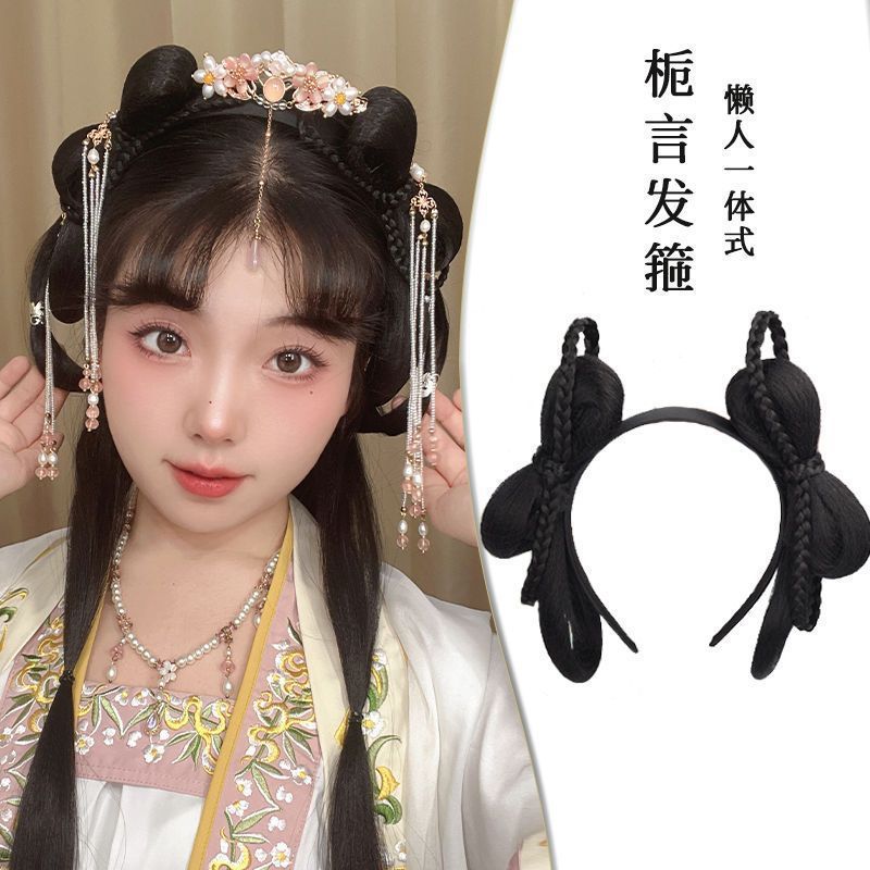 漢服ウィッグオールインワンレイジーヘアフープウィッグバッグソフトヘアバンドル女性の古代スタイルのソフトパッドヘアバッグ古代衣装帽子|undefined