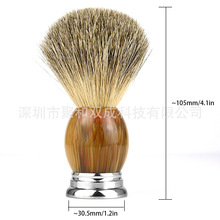 Mental Resin Badger Shaving Brush�¬�觘�֬�Ͻ��ë��ˢ���