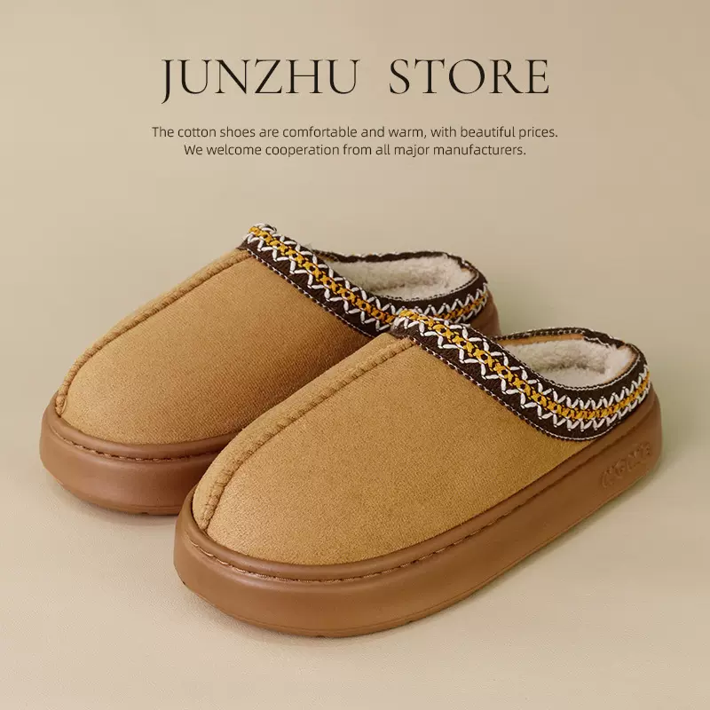 跨境爆款拖鞋棉家居棉鞋冬季情侣厚底居家纯色保暖加绒防滑棉拖鞋