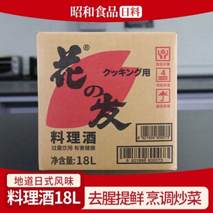 ��֮�l������18LܛͰ��ʽ�ϳ����ȥ�Ⱥ��r��˾�{�����ù��Sֱ�I