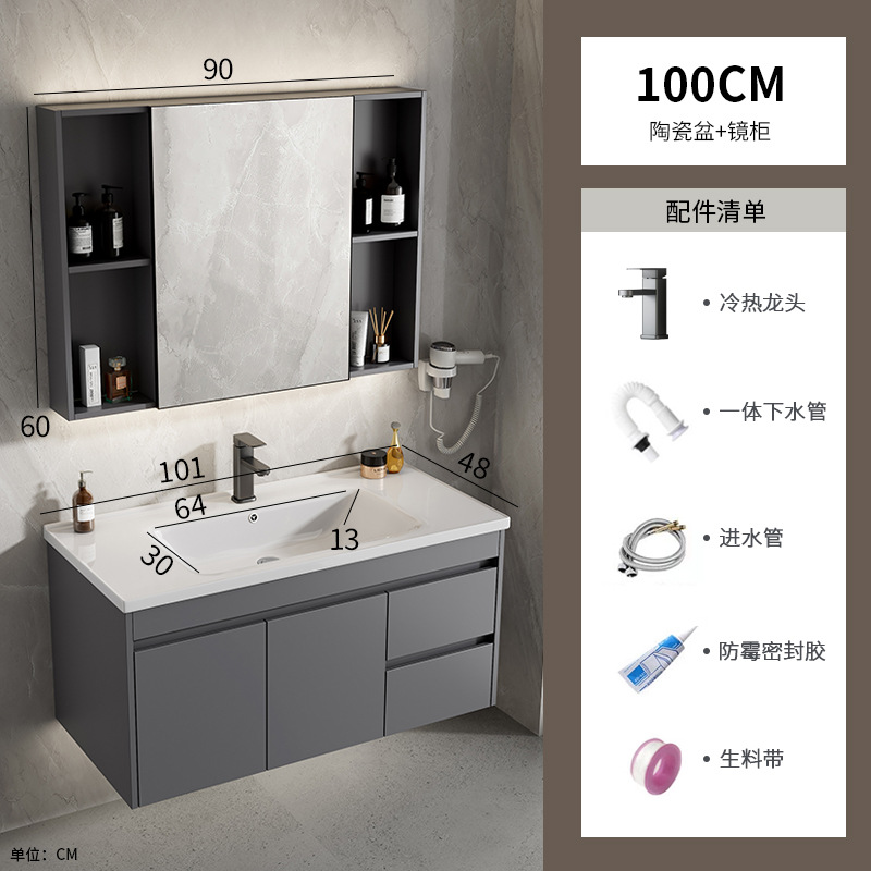 100 cuenca de cerámica doble cajón + gabinete de espejo