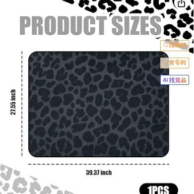 Avtomobil döşəmə paspasları — and Wear-Resistant, All-Season Universal Floor - 318-plus-trunk-mat-11-75100cm-crystal-velvet-dot-plastic-bottom