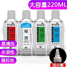 �������w��������Ȥ����Һˮ���ԝ�����200ml���޷��³�������Ʒ