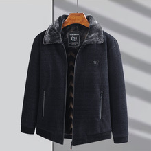 \2024¿bëIְbӺ޷ѩؠA