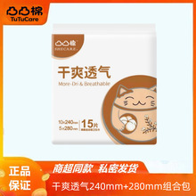 ͹͹���l������ˬ͸������ҹ�ýM�ϰ��b