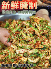 ������ǲ����rե�˽z�Ĵ��خa�������^���̲˃������r���e���