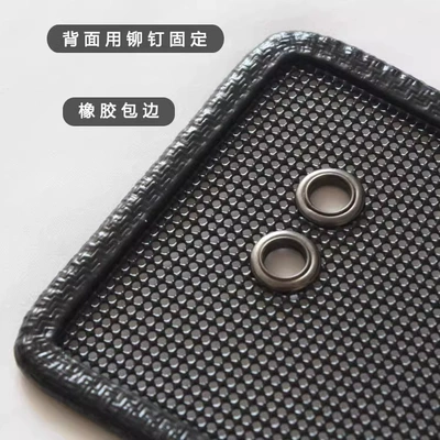 Automobile anti-insect net Car Insect-Proof Net, Front Grille